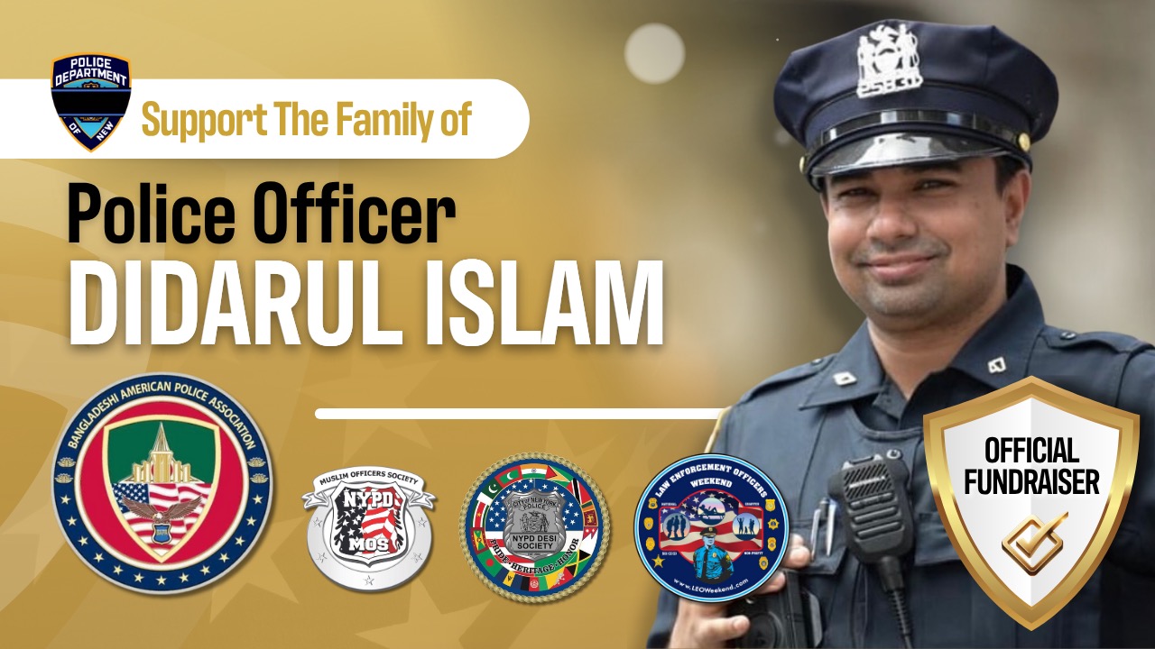 Support The Family of Officer Didarul Islam