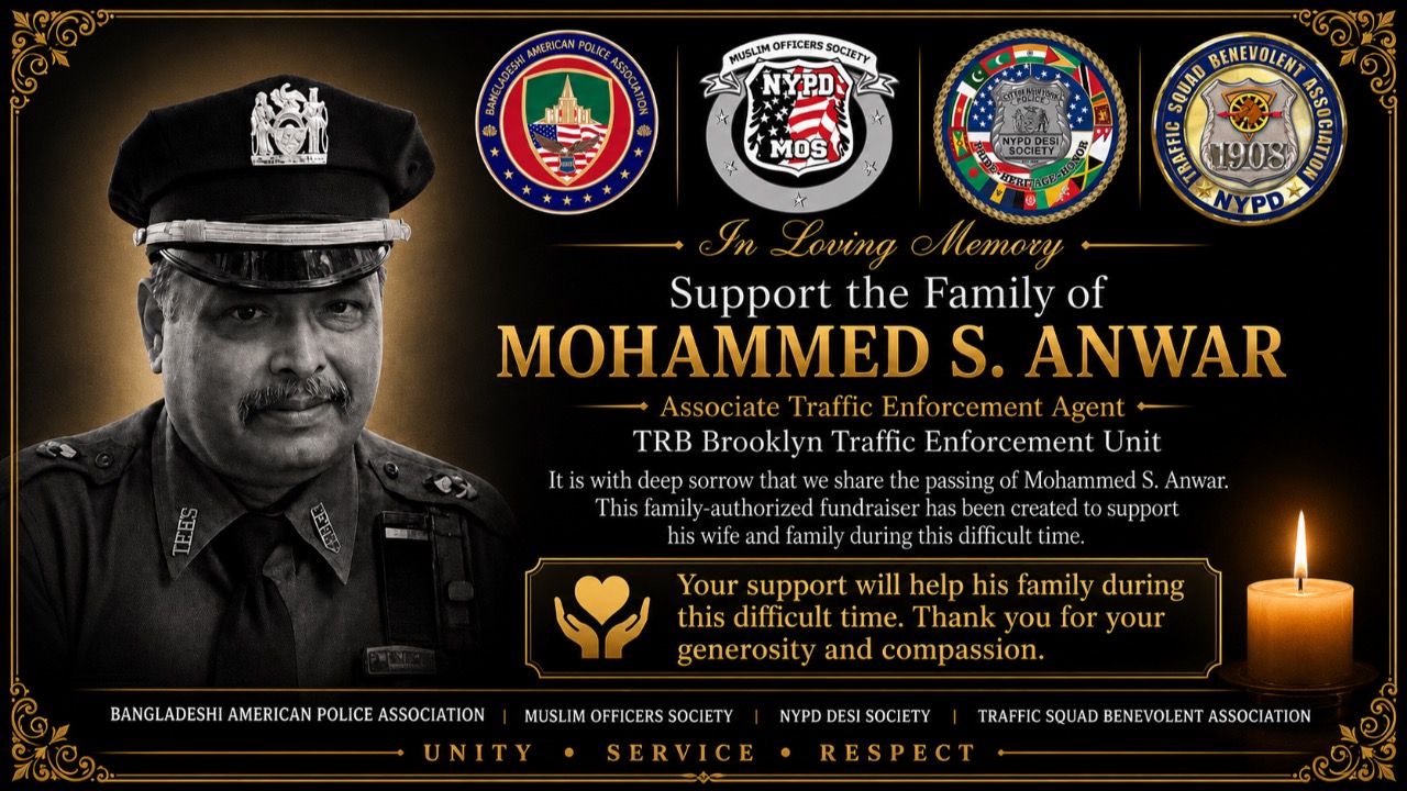Support the Family of Associate Traffic Enforcement Agent Mohammed S. Anwar